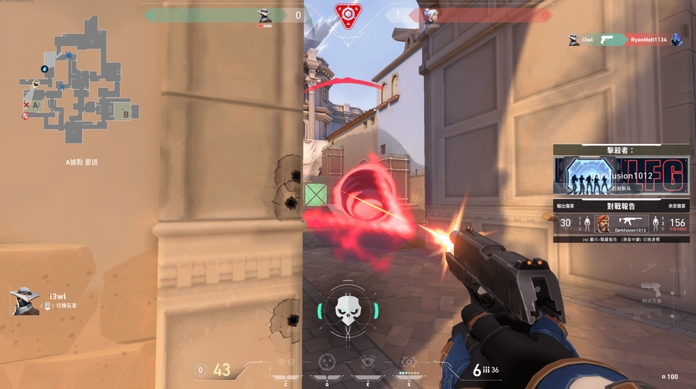 开云体育app-史诗对决！Valorant上演极限翻盘