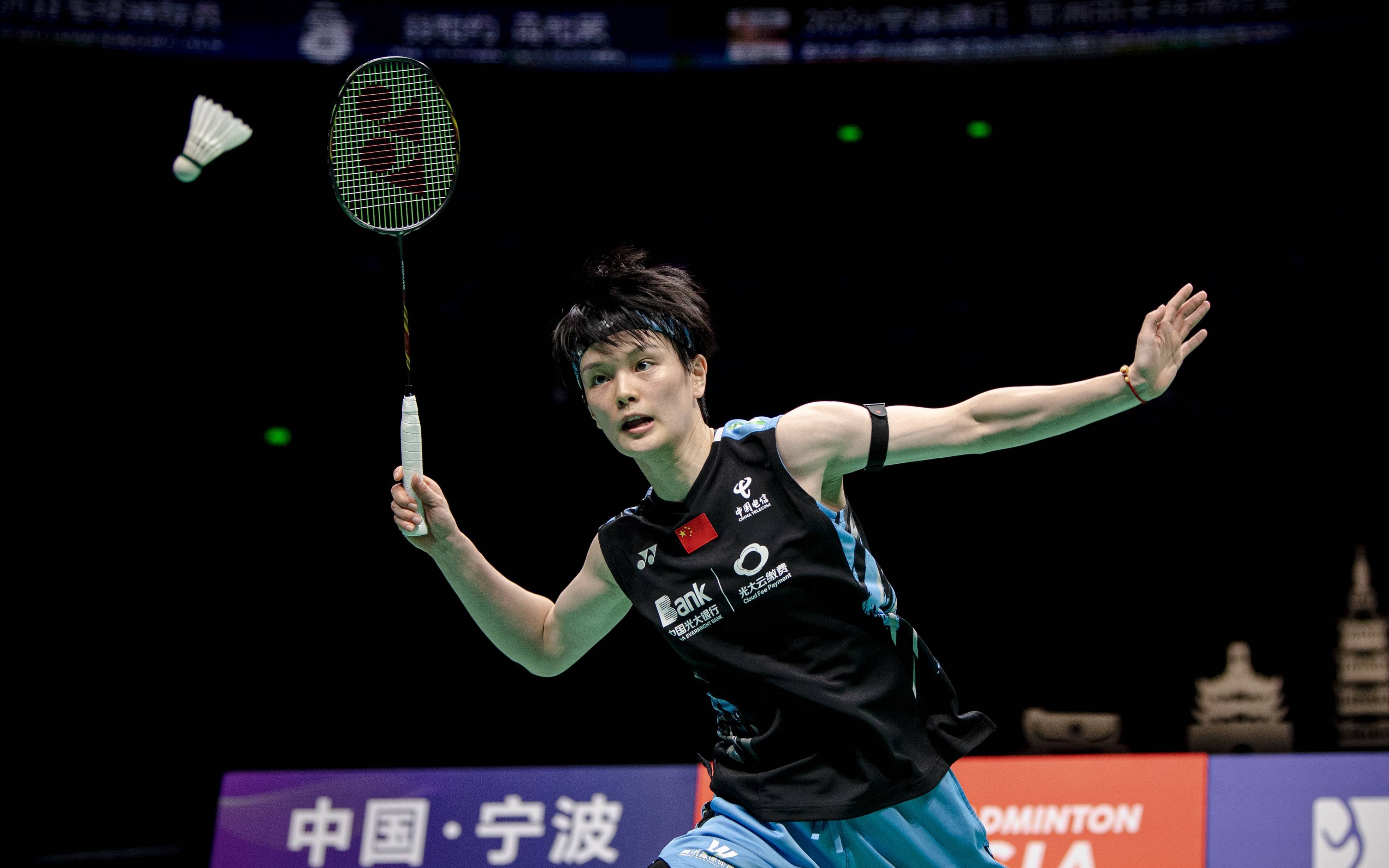 开云体育app-羽毛球再创历史，冠军实至名归的简单介绍