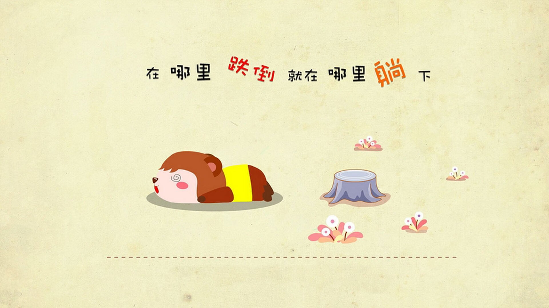 双面利刃,奥斯梅恩刺穿黑夜,比利时铁闸冰封里昂