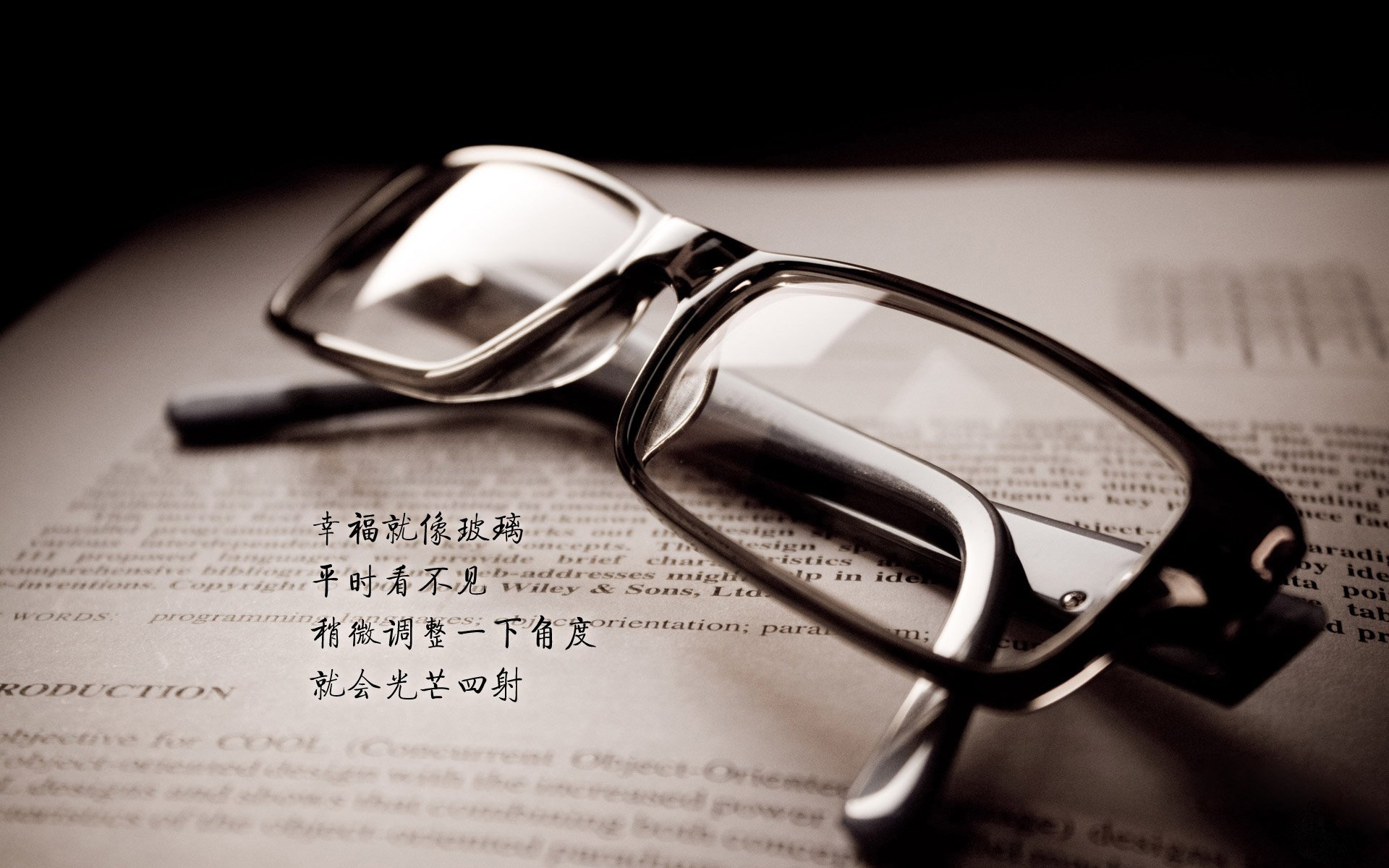 开云体育APP下载-永恒的舞蹈，草帽军团与非洲雄鹰的史诗对决—墨西哥斩落尼日利亚的足球艺术