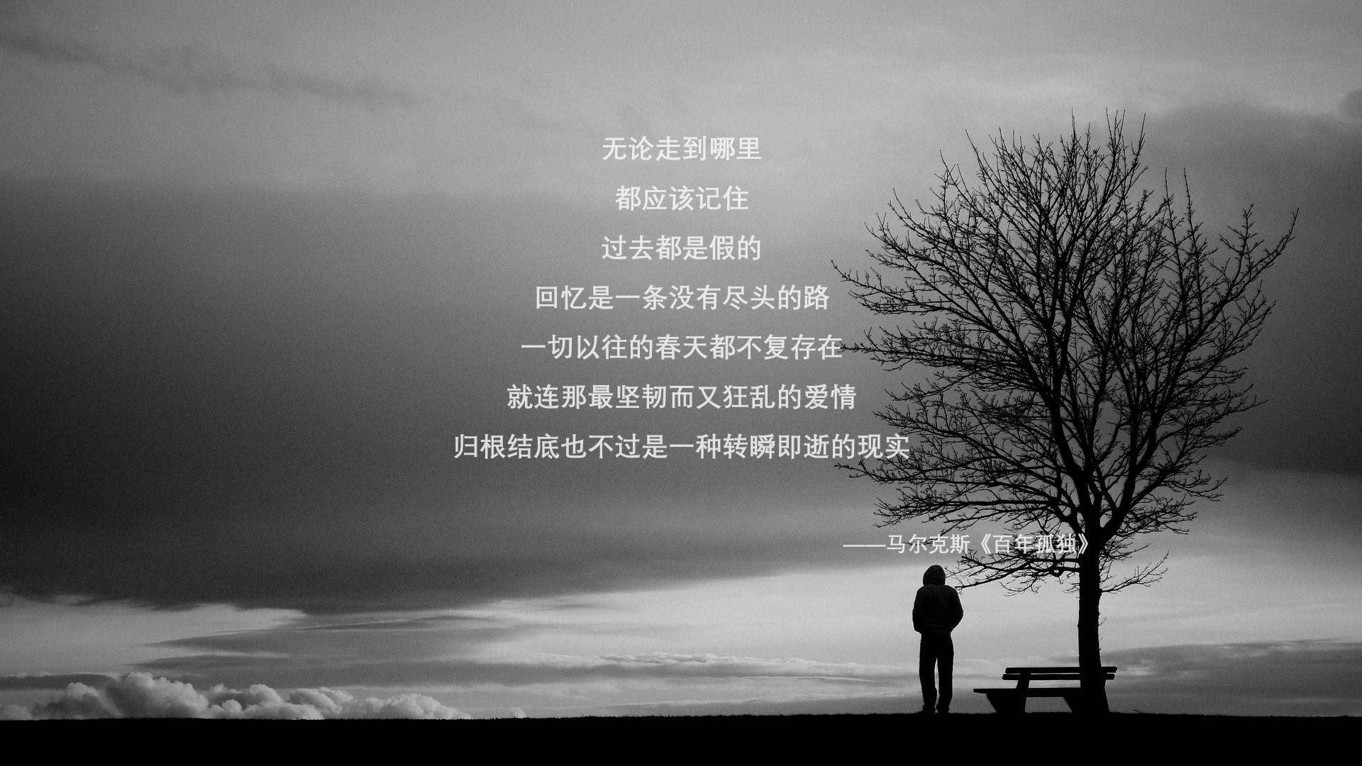 德罗赞写就年度最冷血绝笔，马刺险胜广东背后是篮球哲学的碰撞