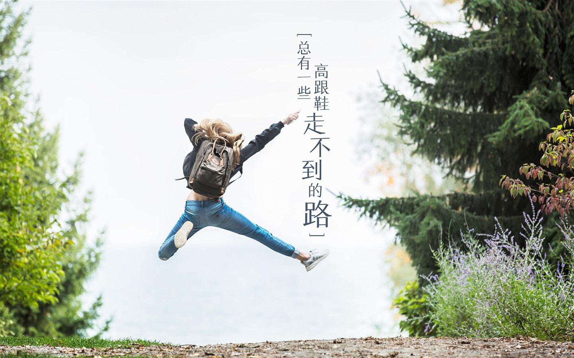 当曼城在友谊赛演练棋谱时，厄德高在欧冠战场写下史诗