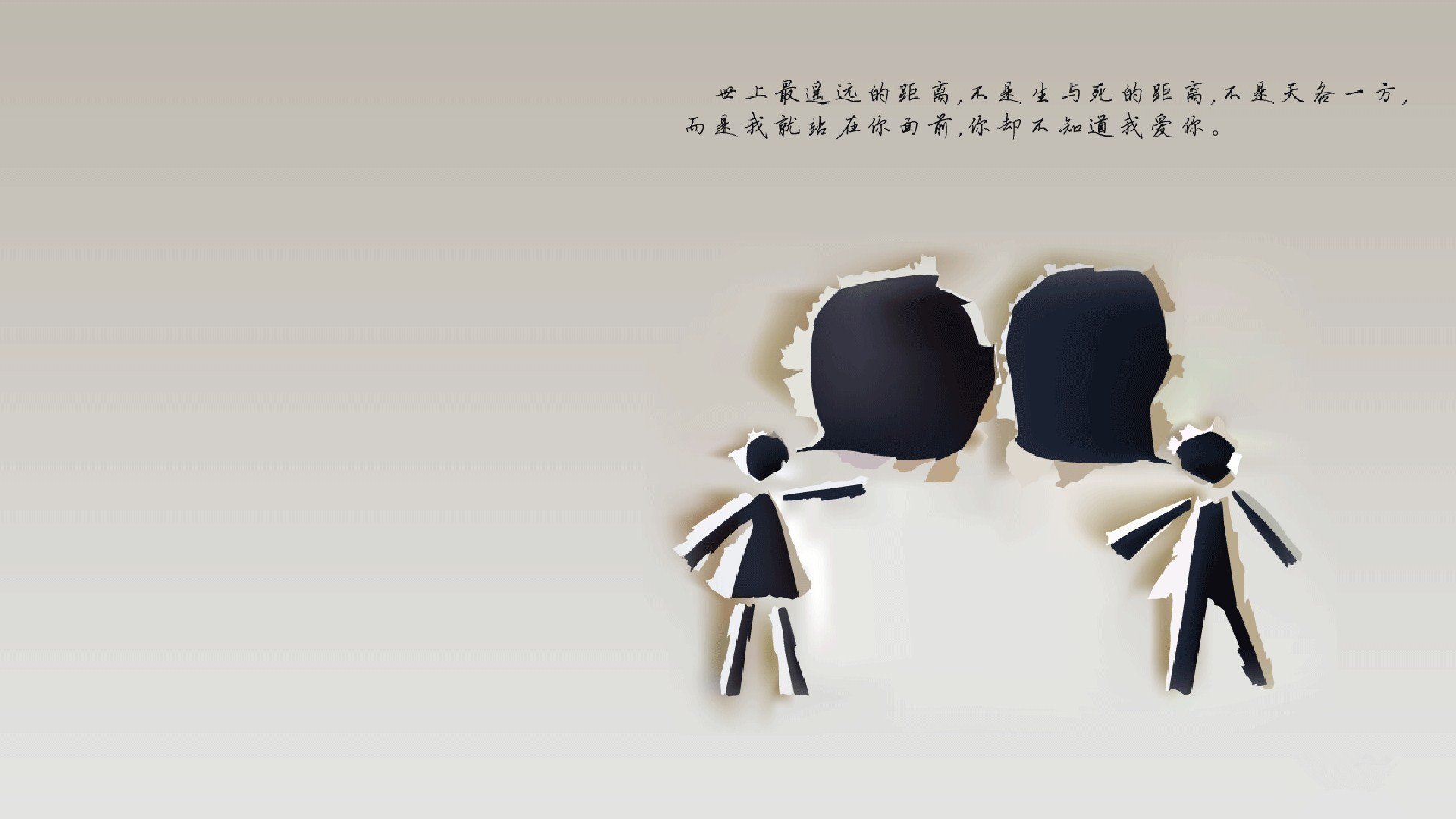 建议(扩展思维后)