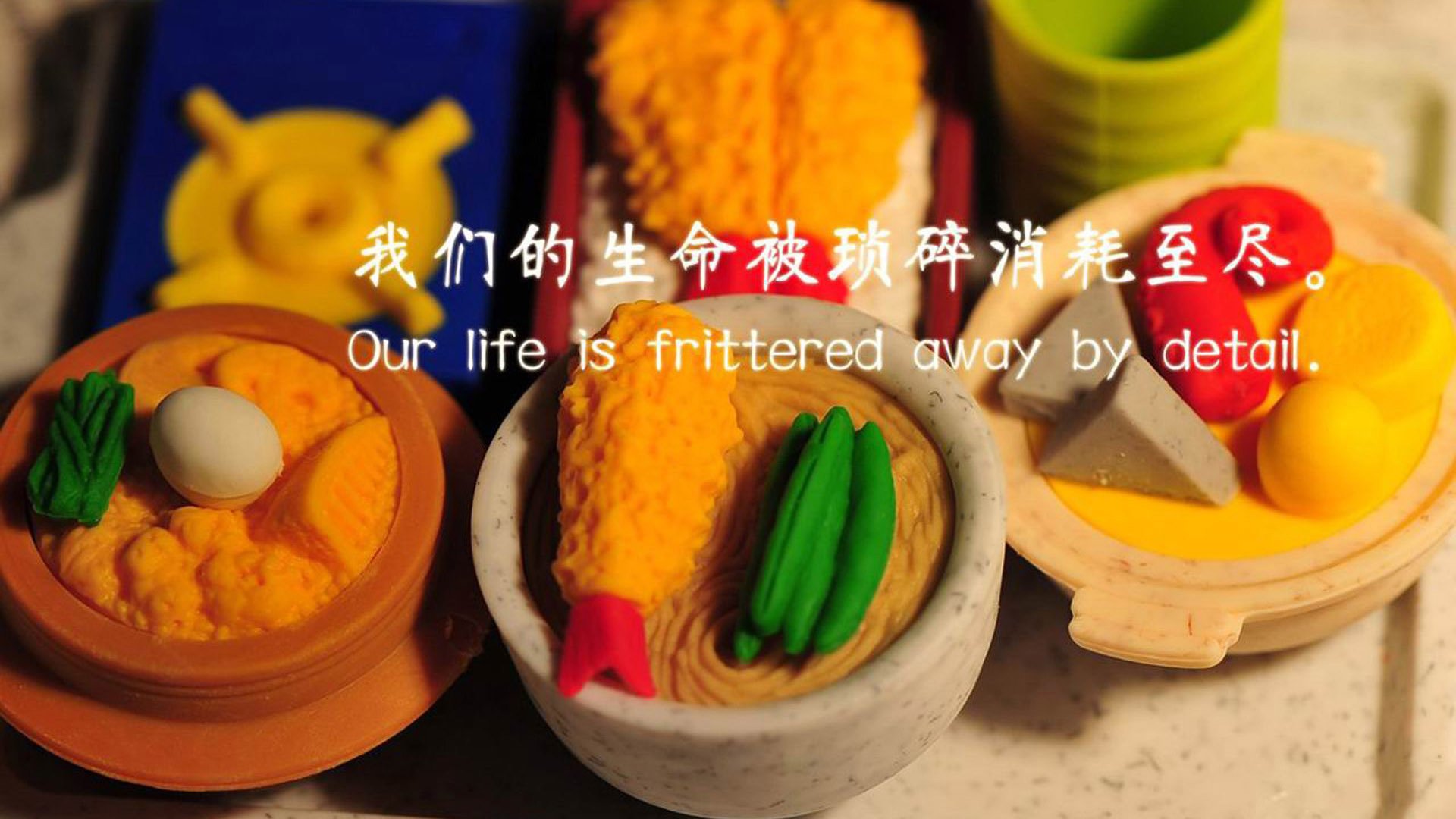 冰火双城记，贝恩烈焰证明，步行者寒冰终结爵士