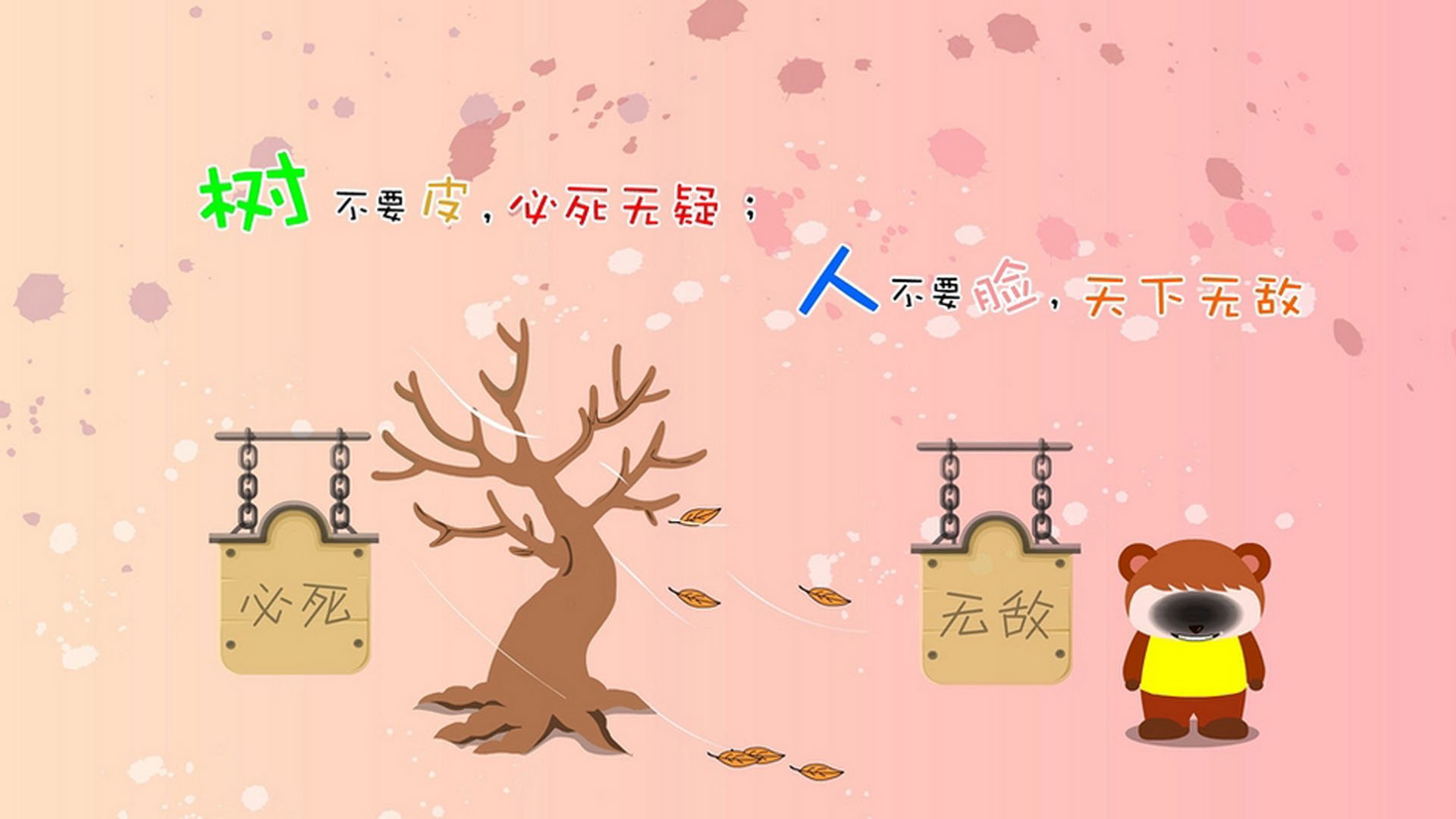 开云体育在线-欧战烽火，拉齐奥血洗威尔士，奥纳纳定位球绝杀成关键先生