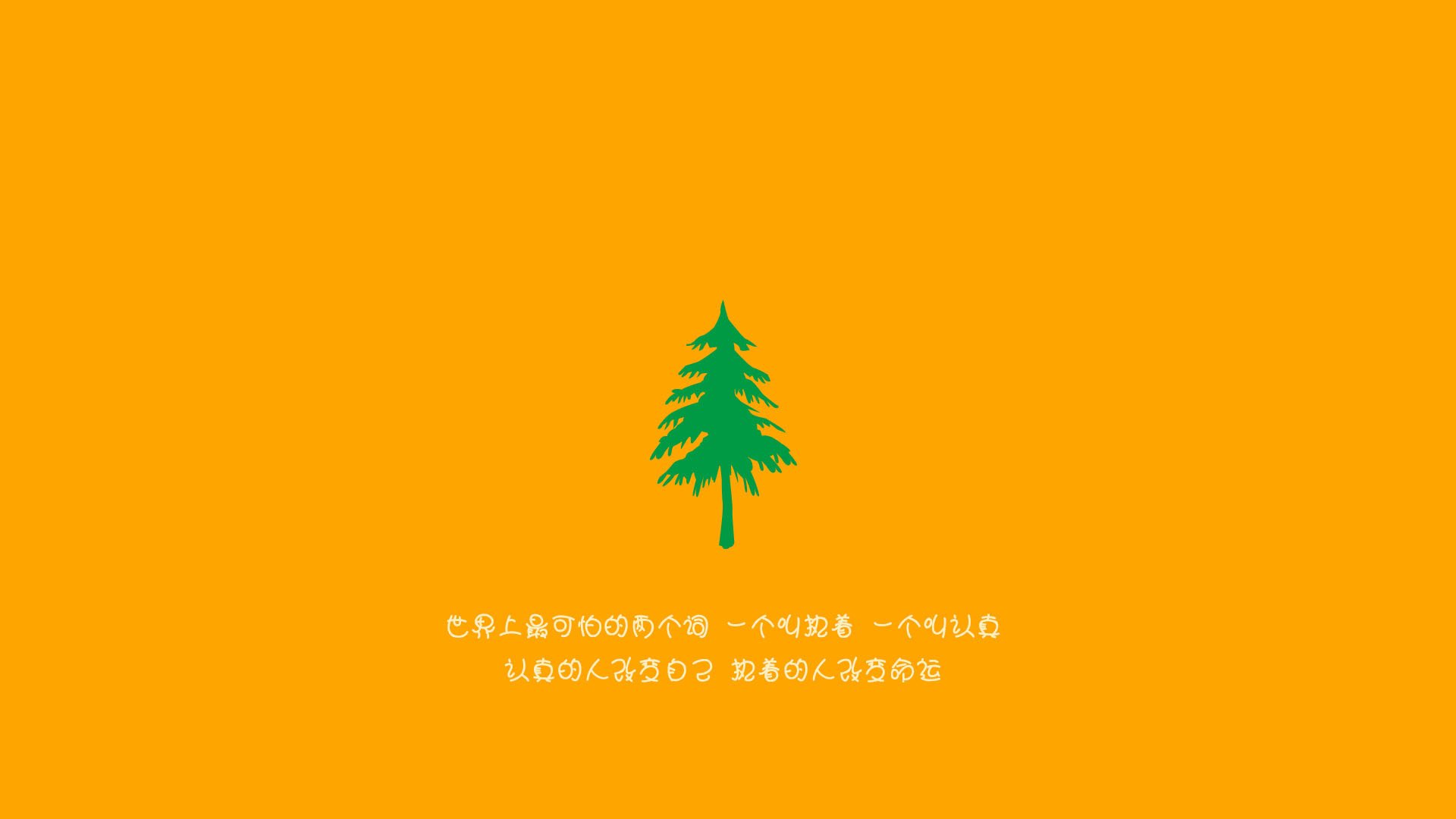 欧冠淘汰赛焦点战,冰岛决胜局奇迹带走牙买加