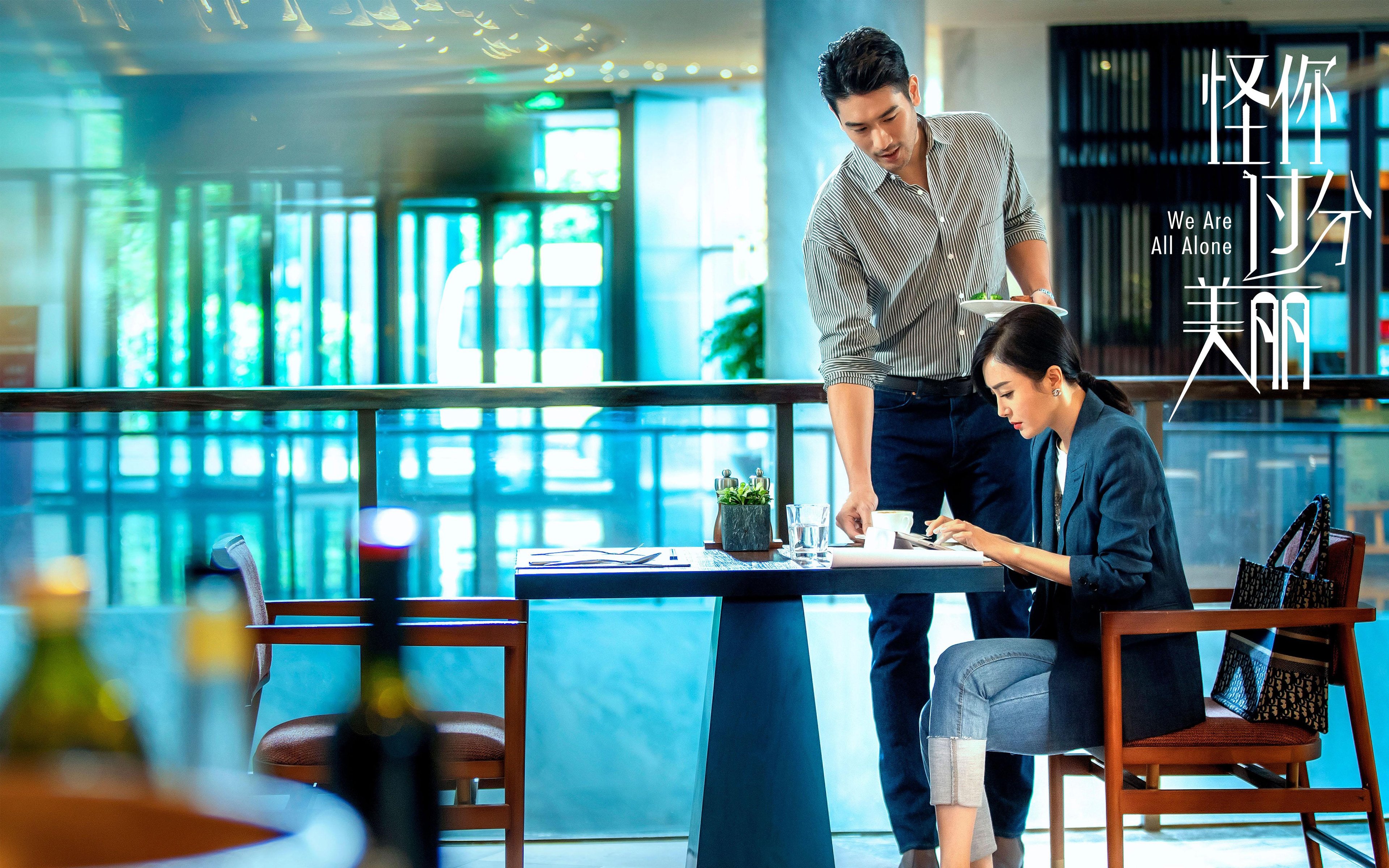 开云体育登录-北美引擎轰鸣，加拿大主场强势终结马里神话