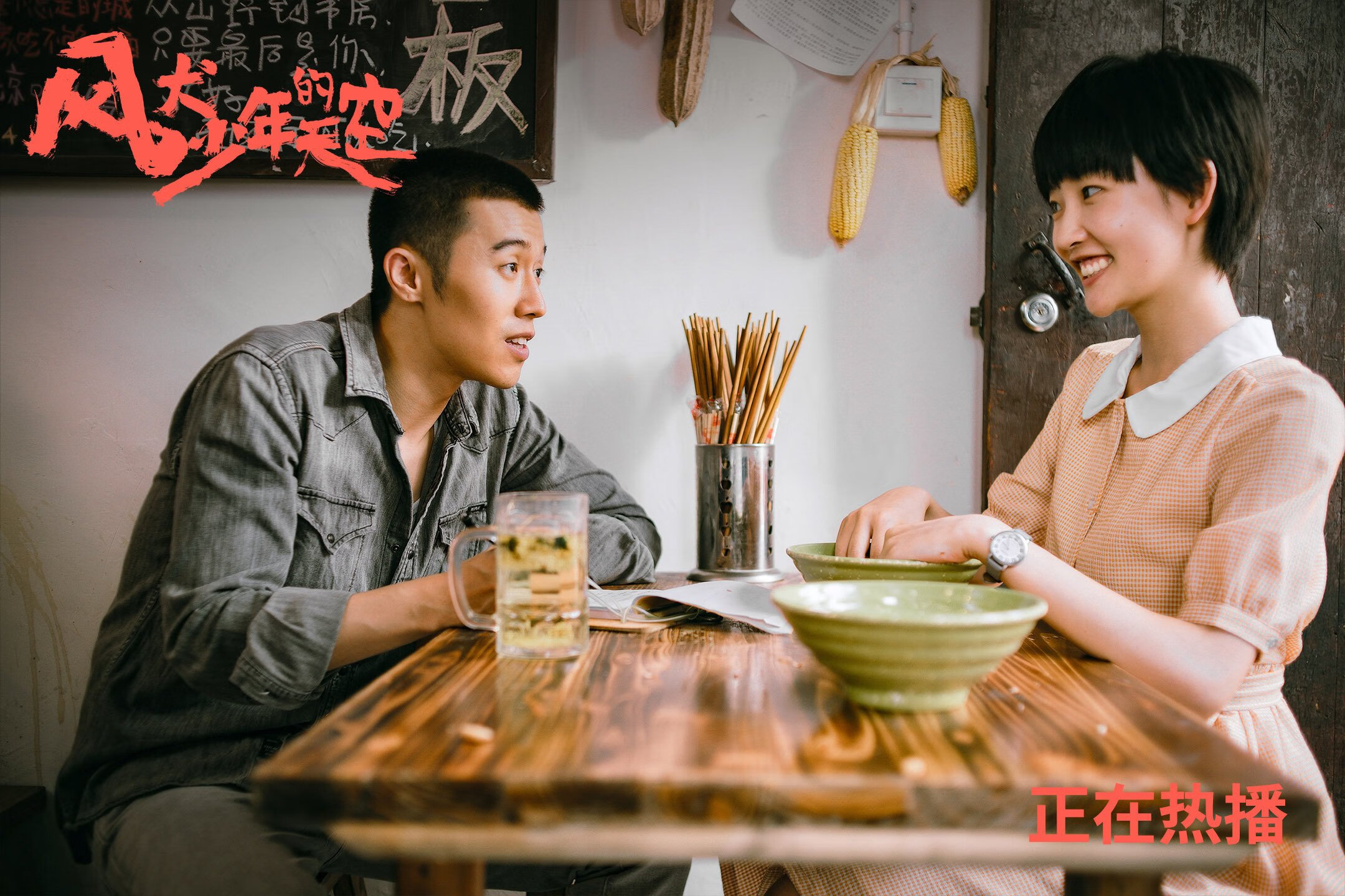 开云体育在线-奥运周期关键战焦点，山西队血拼辽宁队，生死对决引爆赛场