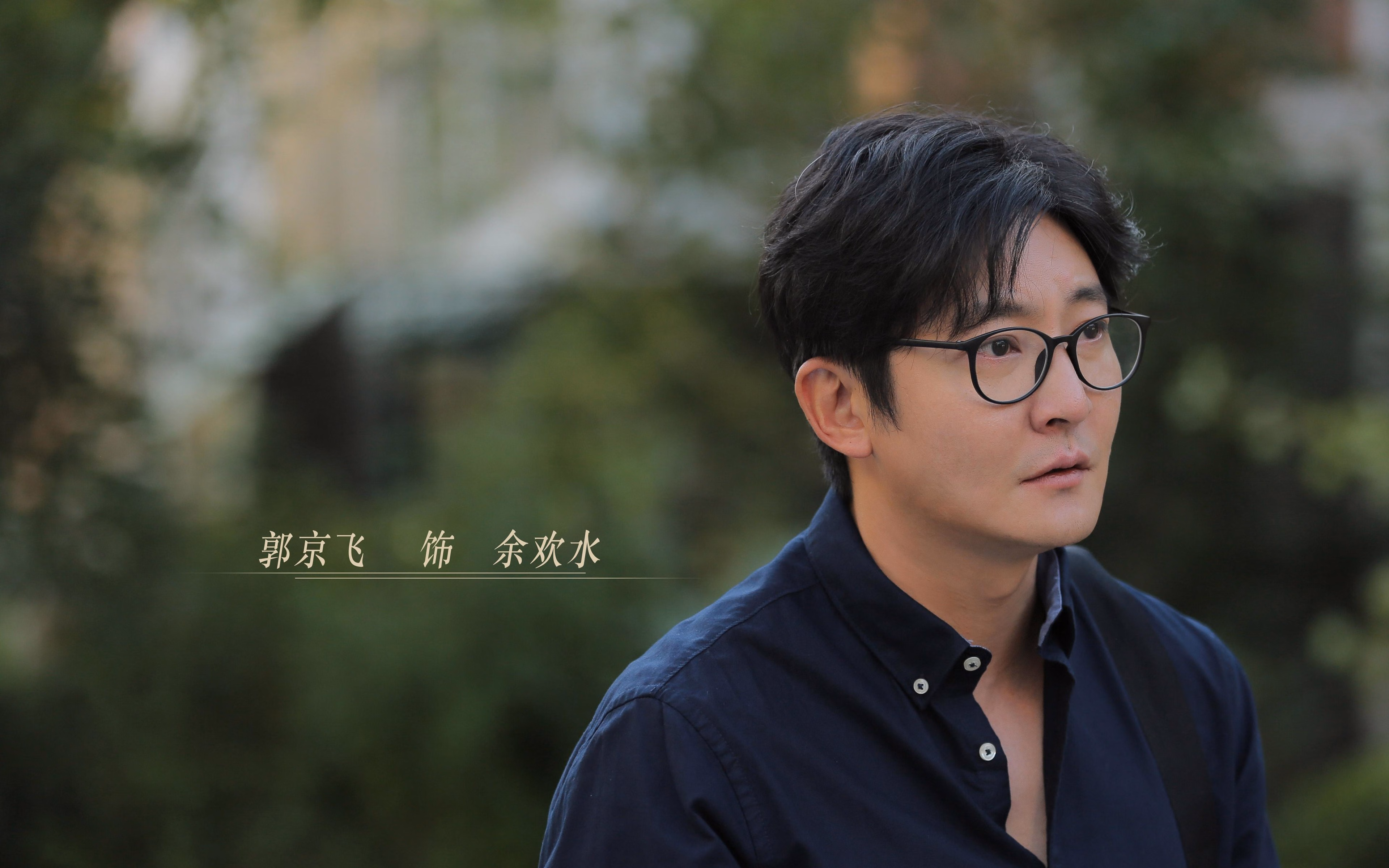 利刃出鞘时,爱德华兹用大场面宣言,为新时代锋卫刻下注脚