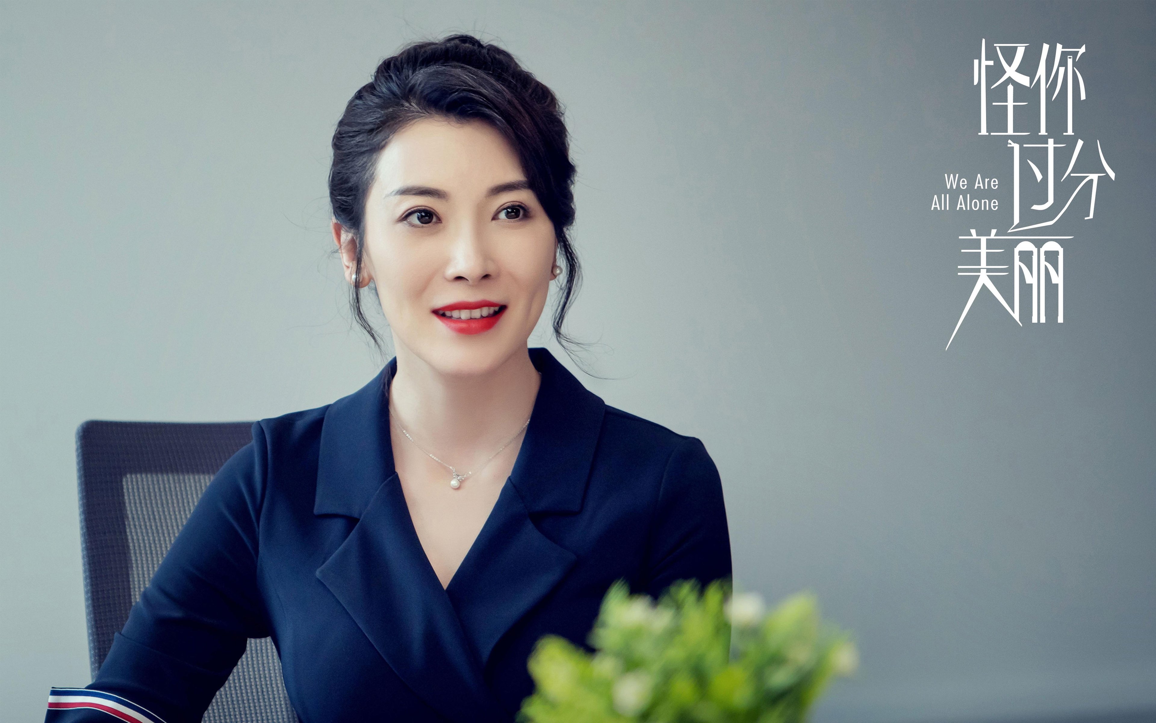 开云体育中国-凯恩主宰比赛，阿根廷横扫乌克兰，双重震撼夜