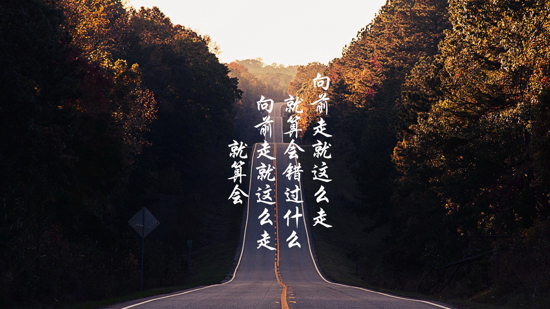 跨界印证，足球大脑与篮球心脏的唯一性对决