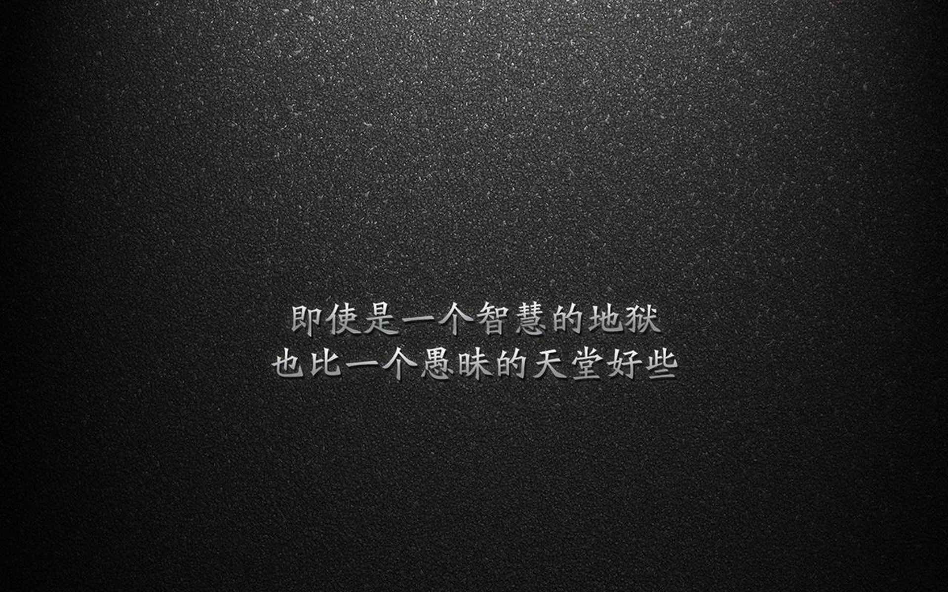 铁幕与尖刀，维尼修斯刺穿巴黎的塞内加尔囚笼