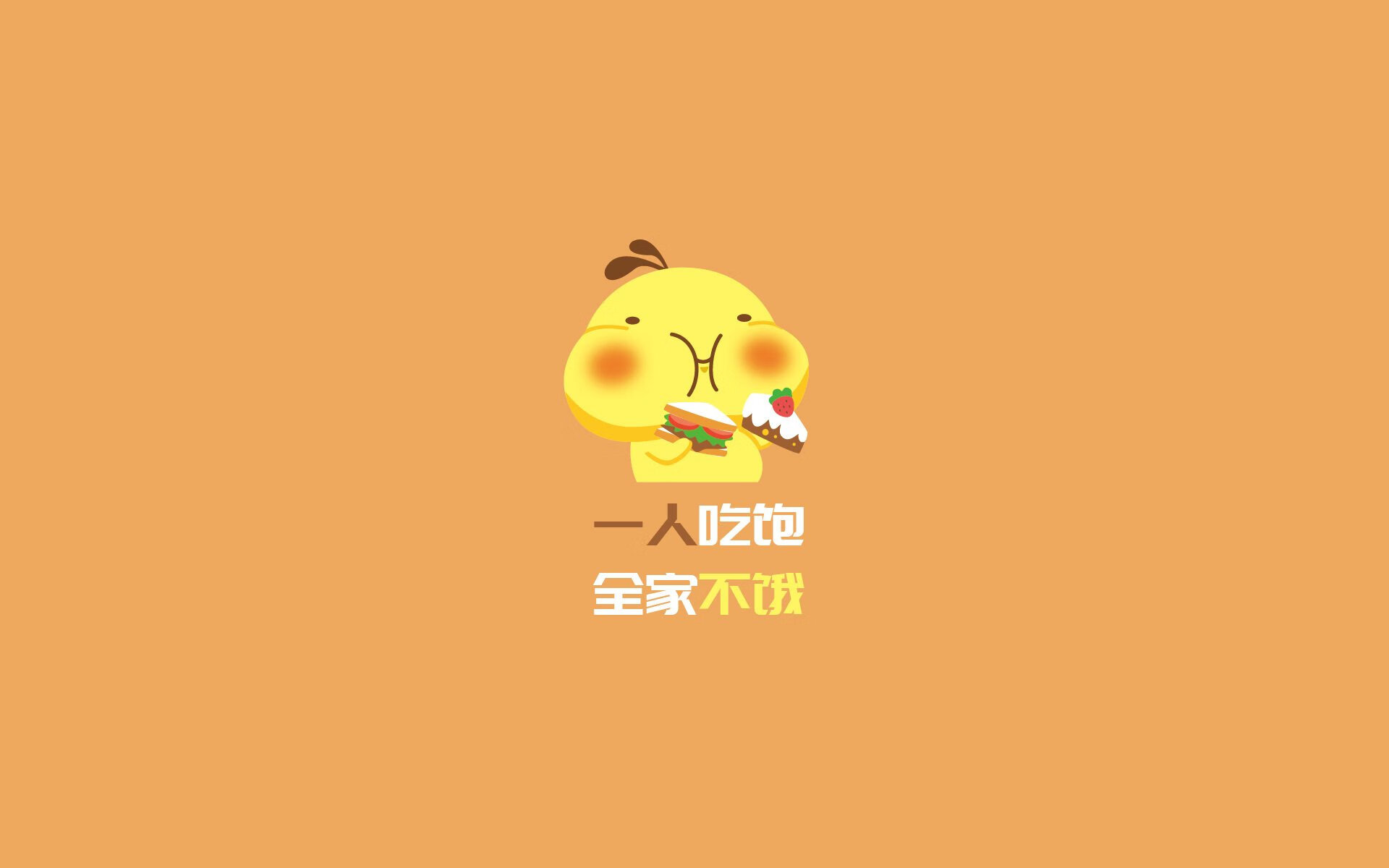 北欧奇遇,福登的丹麦密码如何解锁B组唯一胜利