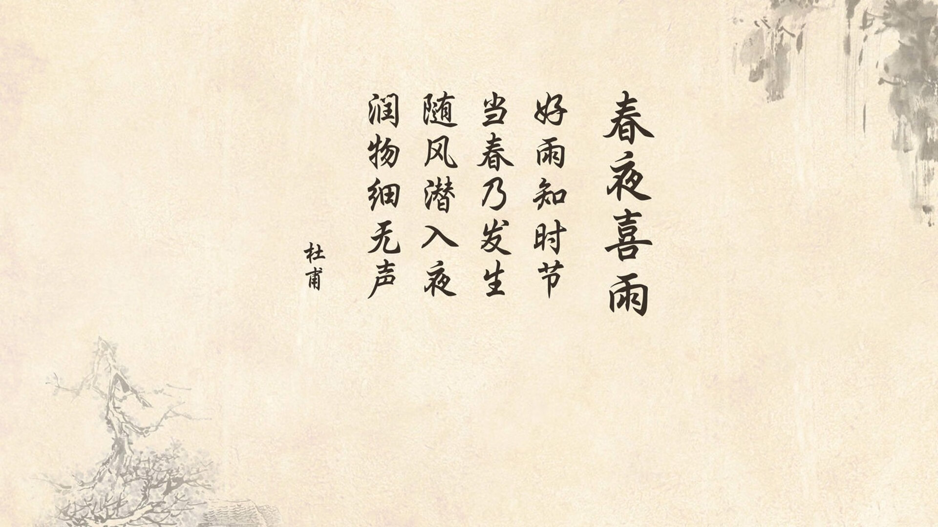 黄金一代的完美复仇,当葡萄牙的传控遇见韩国的铁血,卢卡库用三粒进球定义中锋新纪元