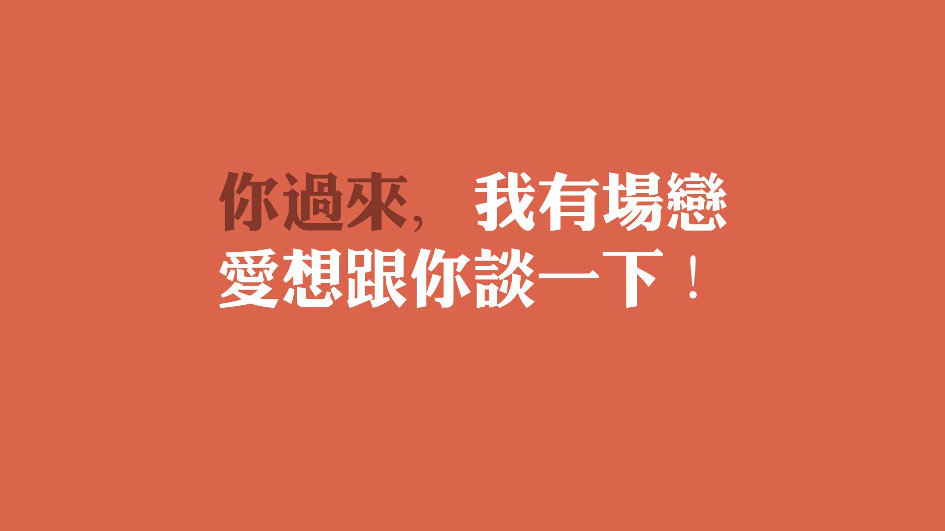 开云体育-很有创意。作为开局，我先为您构思几个别具一格的标题，然后选择最合适的一个，展开一篇完整的文章