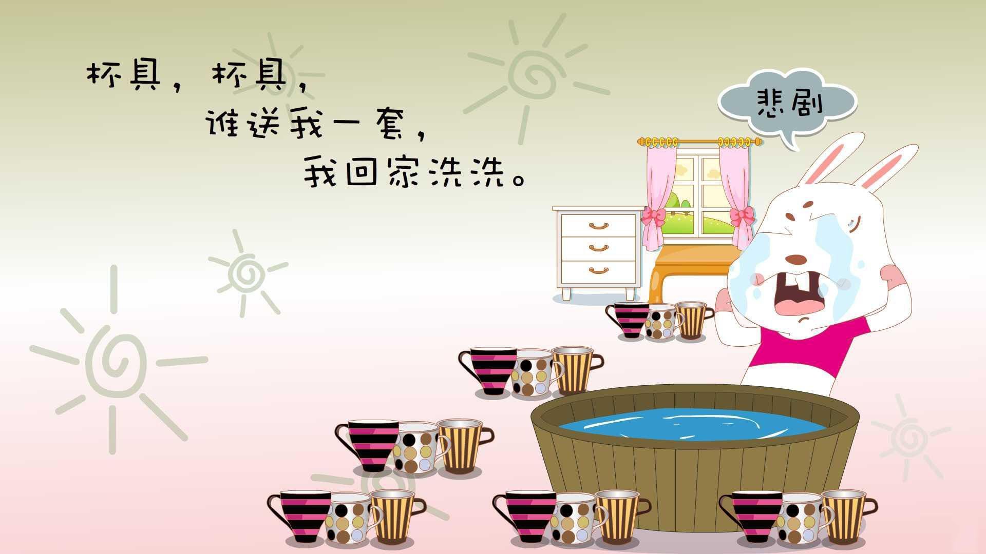 开云体育登录-血染多哈的玫瑰，2026世界杯E组，凯恩的铁血意志如何碾碎西亚铁骑的奇迹之梦
