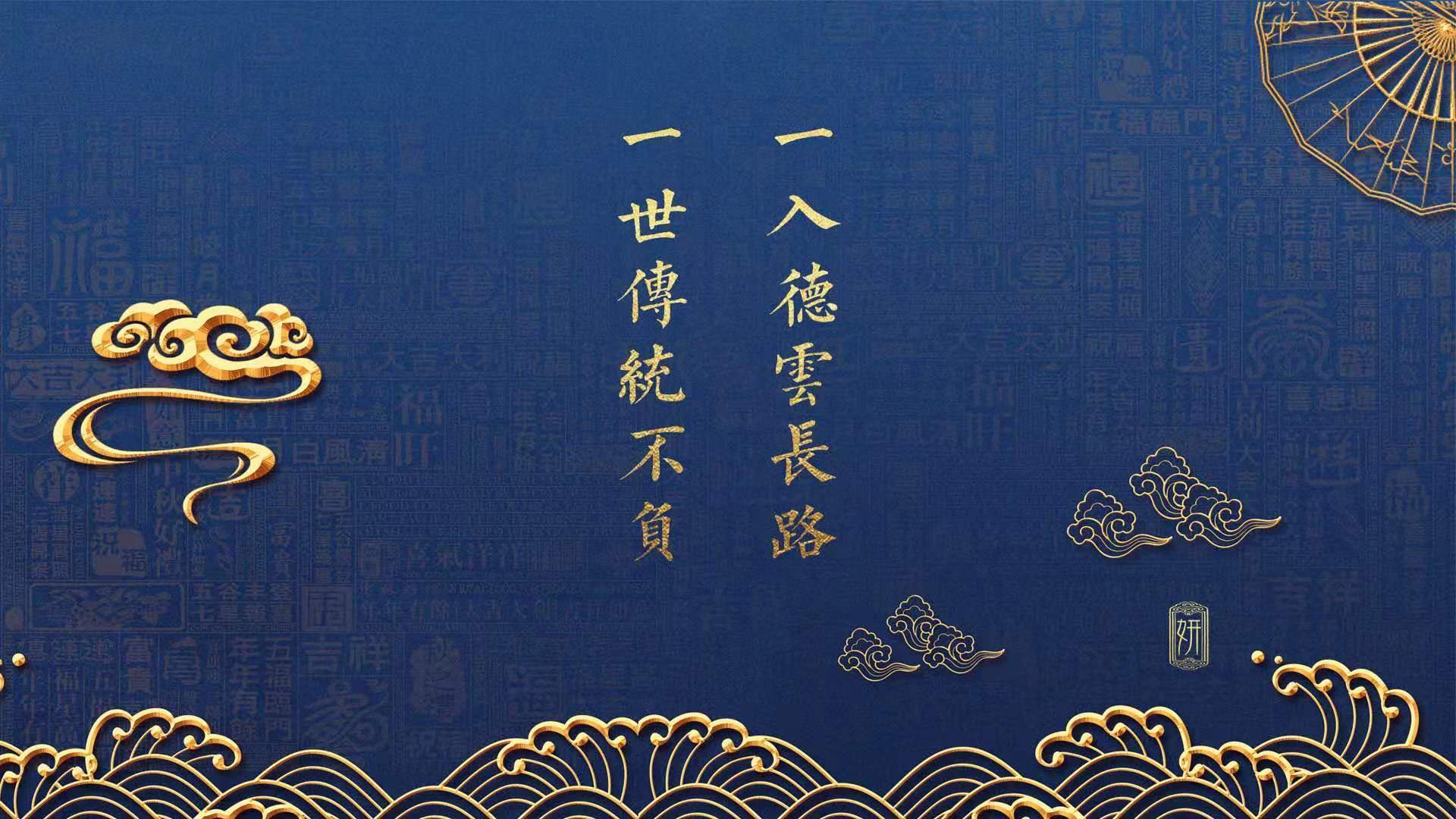 开云sport-冰火淬炼的颠覆，2026世界杯B组，泰国用默契织网，哈兰德孤星闪耀却难破天