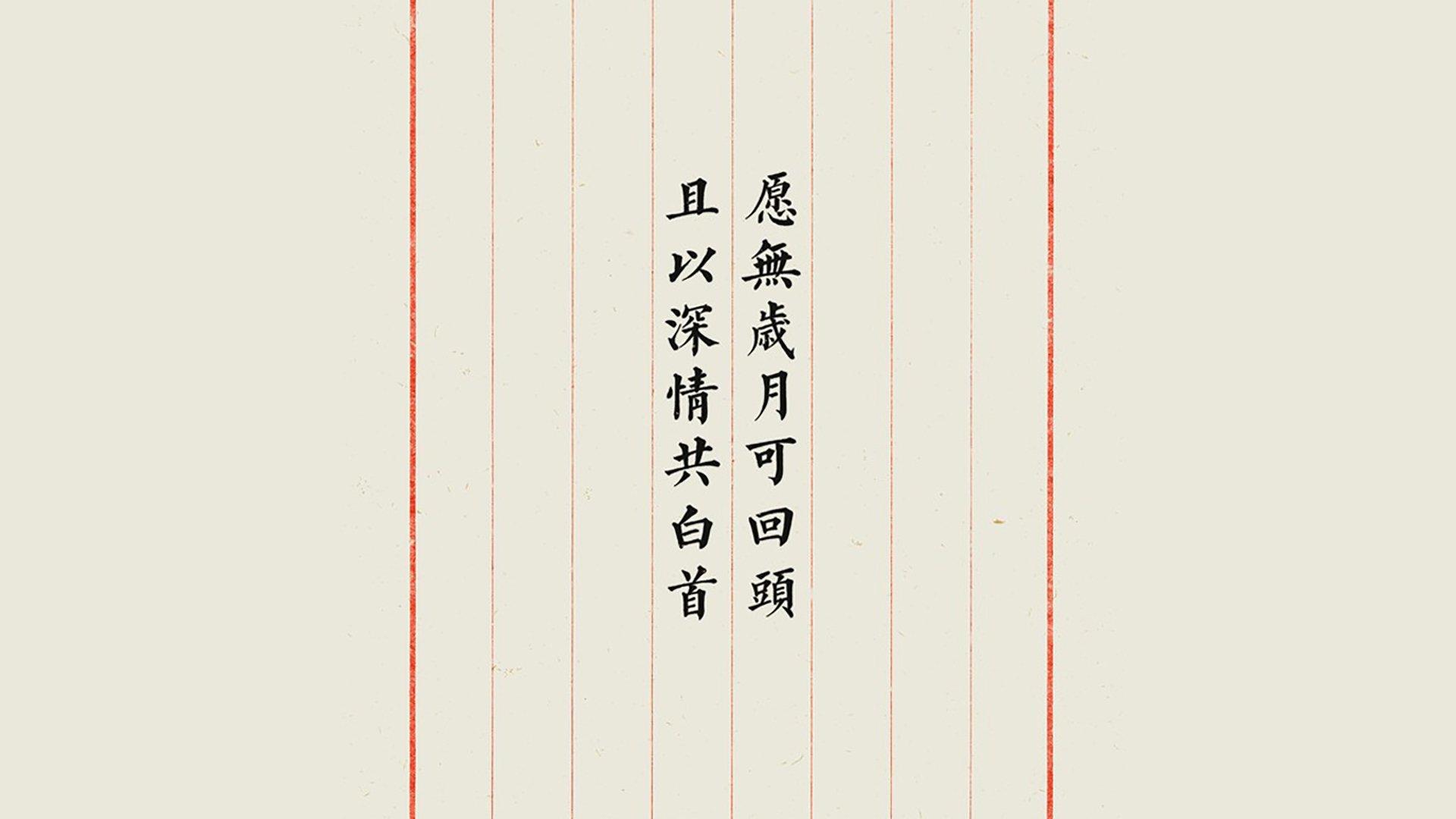 冰与火的绞杀，当北欧冰川吞噬东欧铁骑，费利克斯在战术废墟上封神