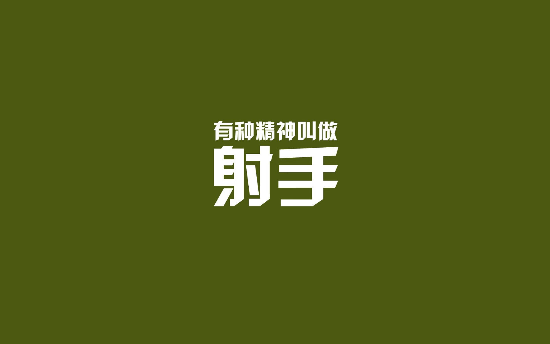 中亚风暴席卷伊比利亚,论乌兹别克斯坦如何用铁幕与神灯熄灭斗牛士之光