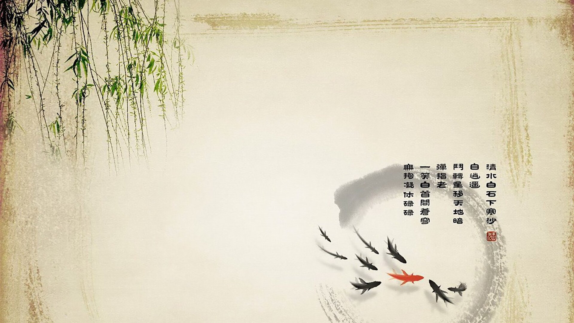 开云体育中国-铁幕下的致命一击，当亚洲之光在D组撞上红魔的独裁