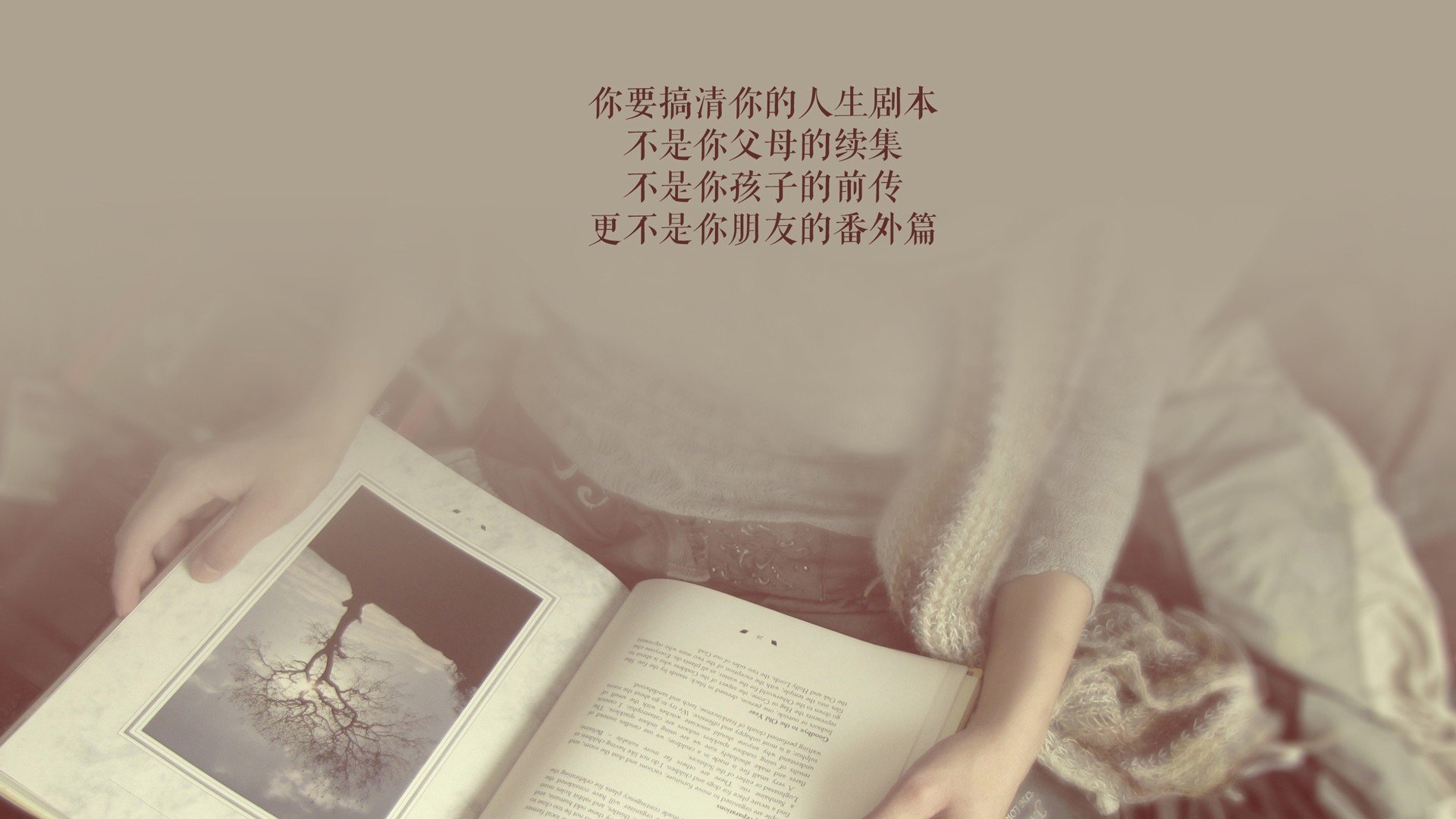 开云体育APP下载-让我们先来扩展思维，构思一个既有文学性又能概括核心事件的标题