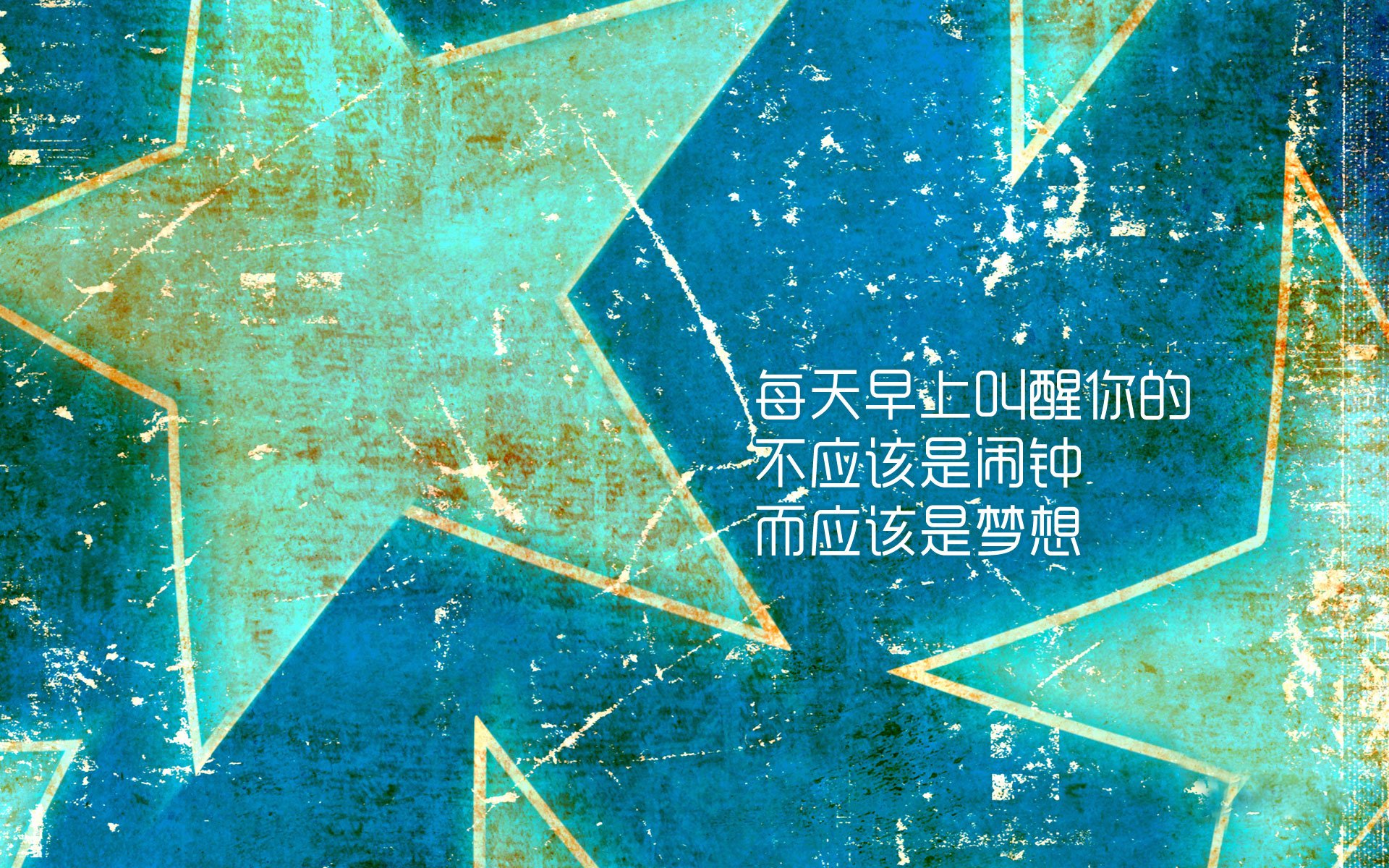 开云体育官网-蓝武士的破晓，2026世界杯四分之一决赛，日本战术革命碾压荷兰，阿诺德一剑封神